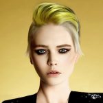 RAINBOW ROOM </br> Kolekcija Privé