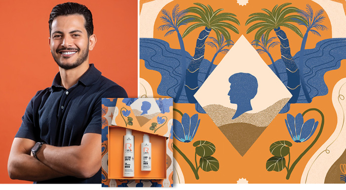 Shaping Futures - Hussam Hawa – Libanon